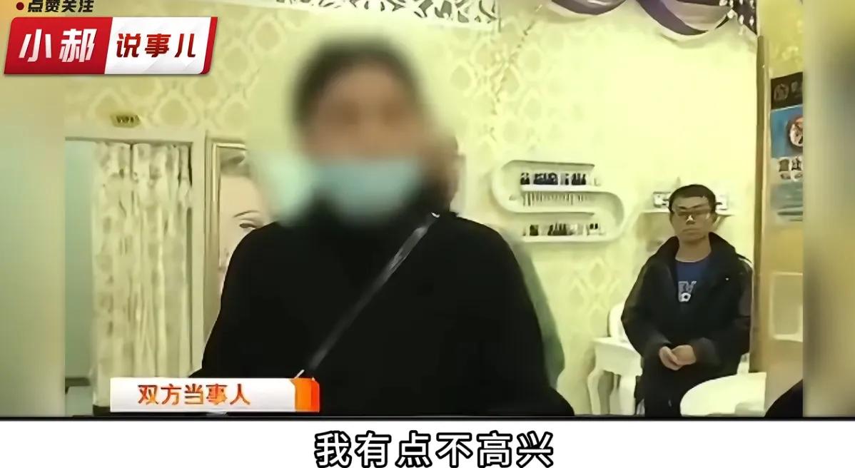 一句“大姐”，把女人叫毛了。
一个中年女人到商场买东西，销售人员尊重地喊了声“大