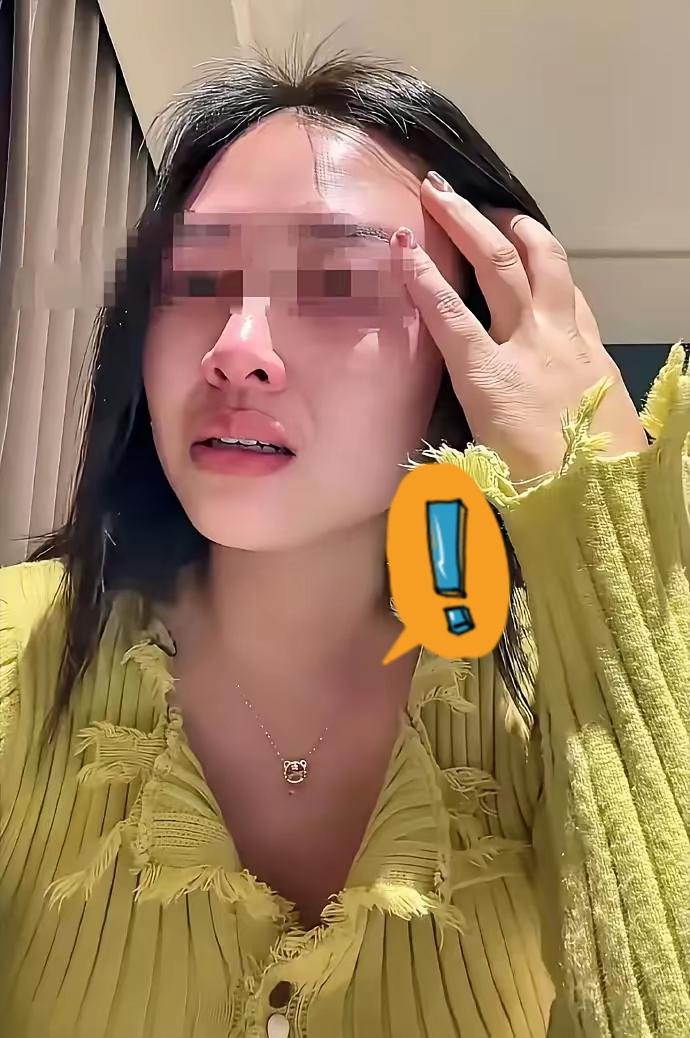 严查到底！上海服装店试裤遭注射针头扎伤，300元赔偿岂能了事
 
“严查到底！”