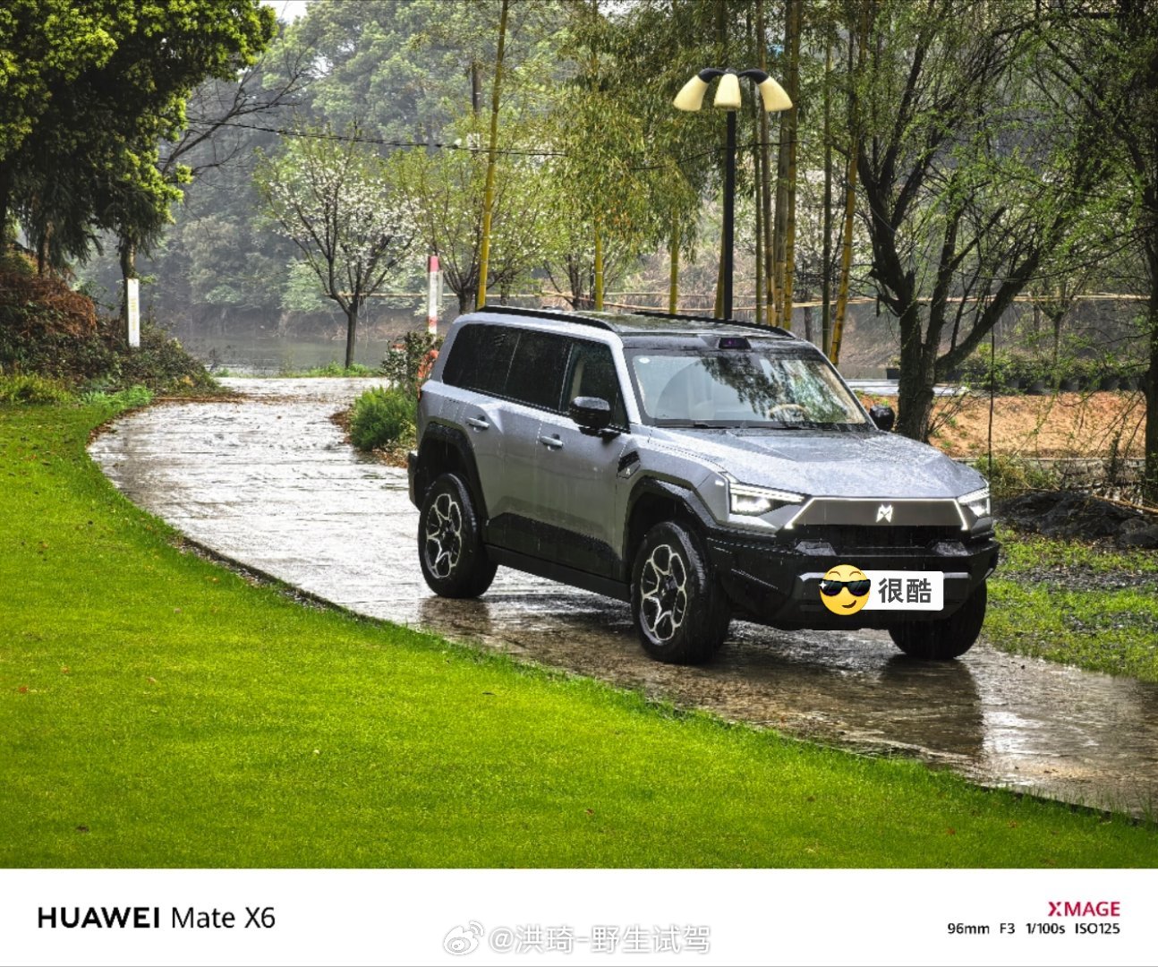 试了猛士M817的ADS4.1，复杂道路轻松拿捏，加减速更线性，智驾开的几乎没啥