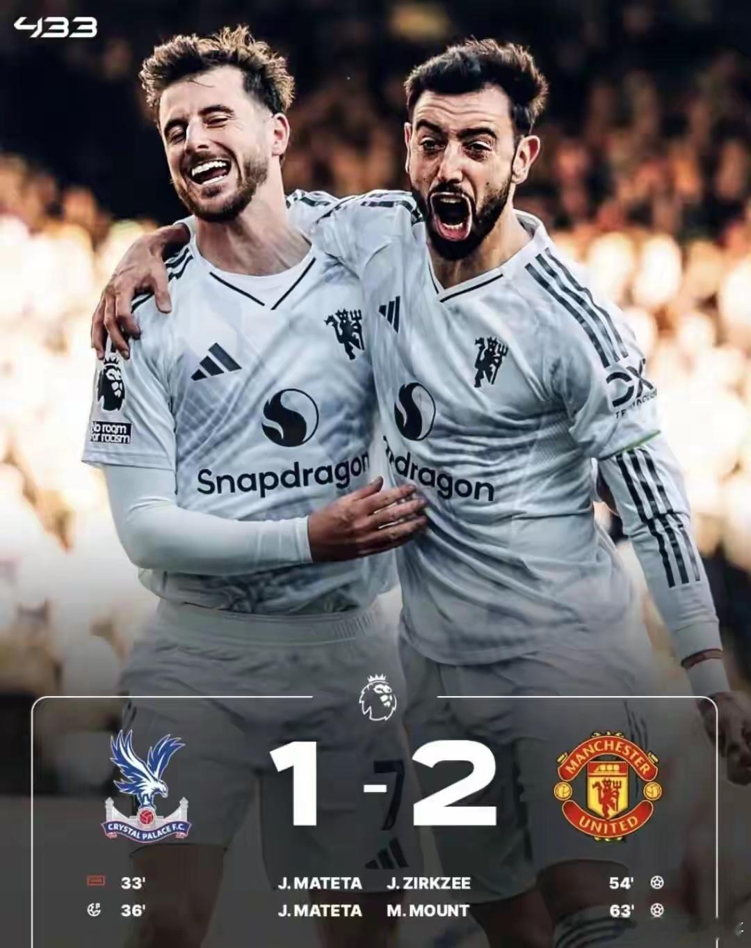 彻底废了！30场0球+三连平丢榜首，昔日豪门陷降级危机本赛季英超赛场，南安普顿沦