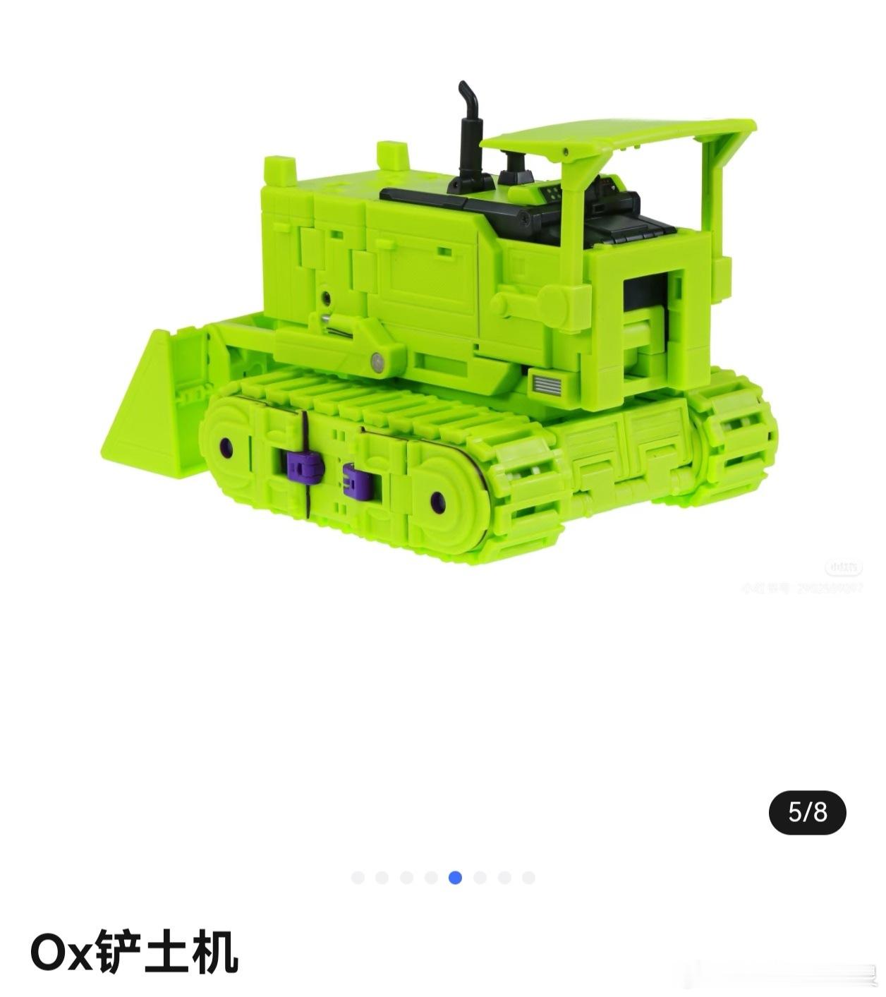 这个我是要买的 ​​​