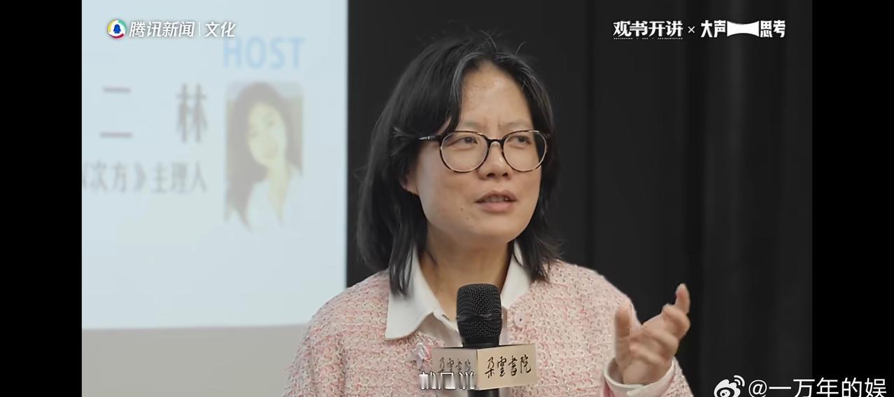 教授的提议火了，松弛感不是摆烂，是允许自己不完美，穿睡衣上街，就是对生活最好的和
