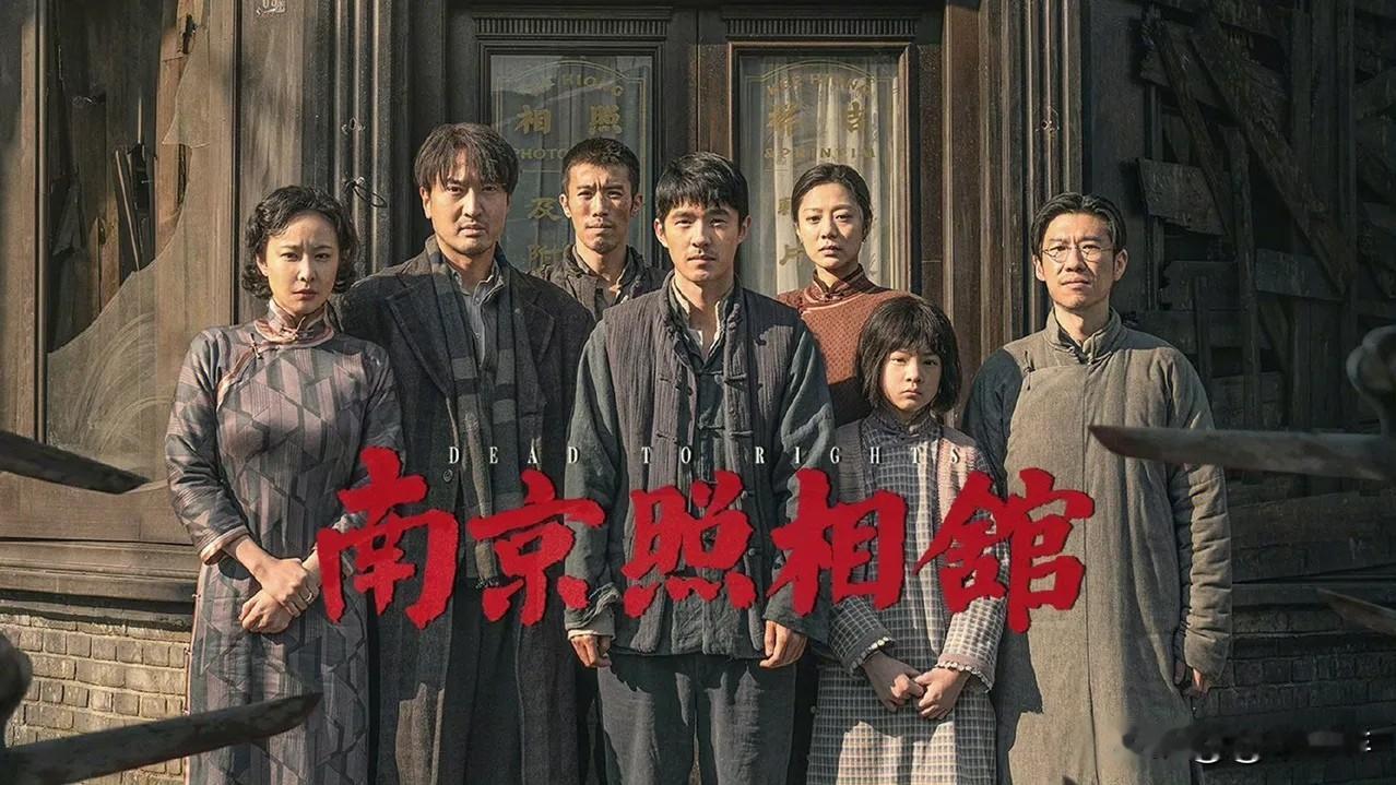 有没有发现，电影《731》、《南京照相馆》上映的时候，很多人呼吁我们要反对战争、