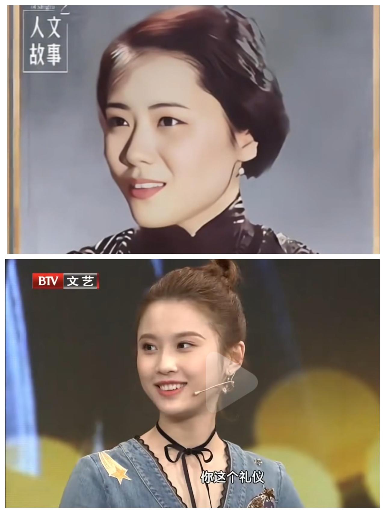 张慧雯张慧雯和女物理学家吴健雄女士十分神似。张慧雯是90后女星少有的中自带旧江南