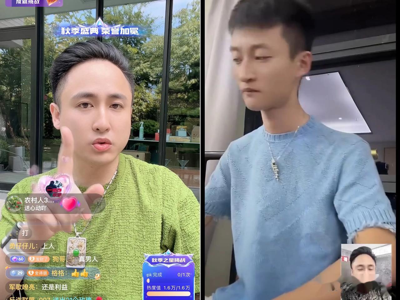 浩南与天道的撕逼大战还在继续，没想到，天道与散打已经彻底撕破脸了，也开干了。

