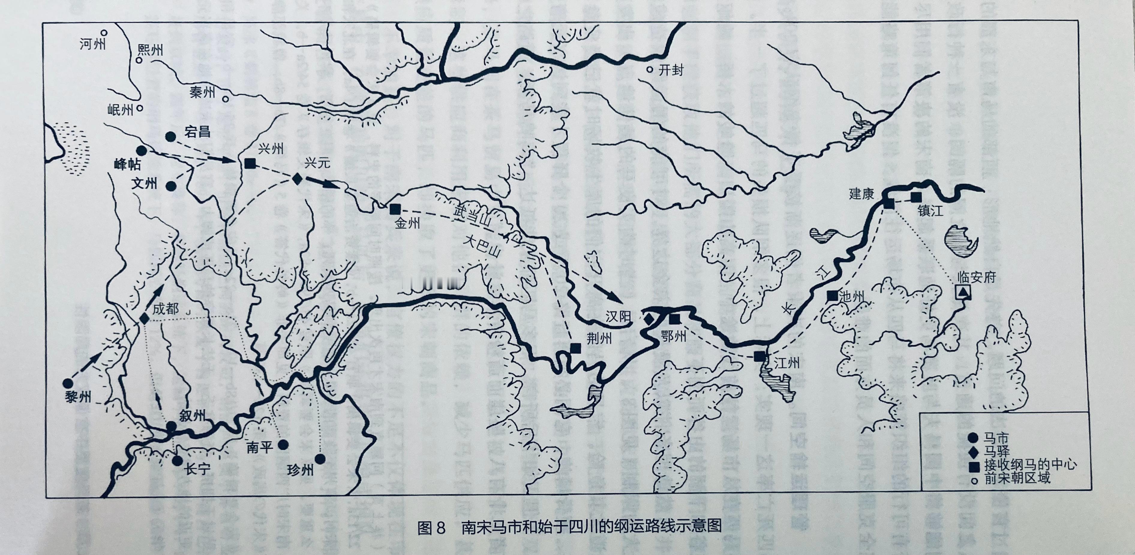 在丧失关中和陇西之后，南宋仅能通过西北边境的宕昌、峰贴、文州三处马市用茶叶或银与