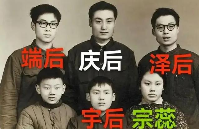 宗庆后发家以后，家里一大堆的亲戚都沾了光，结果在女儿的事业上反而拖了后腿。
那个