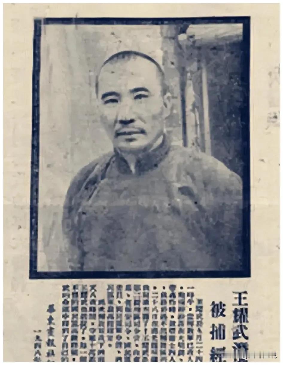 神奇的地名，命运的捉弄，两位国军高级将领的地域之殇。淮海战役期间，国民党军第二兵