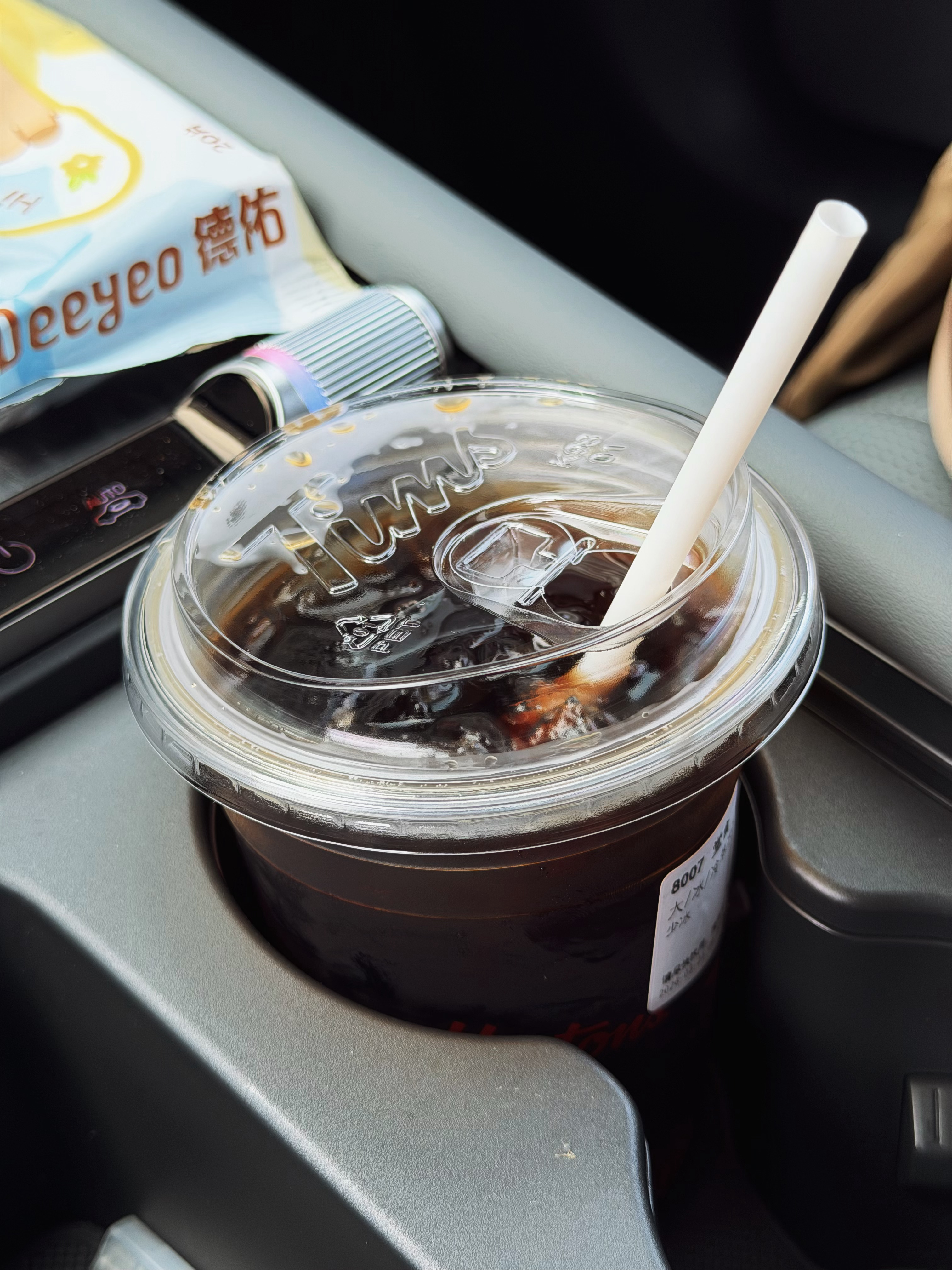 赶路中，水一条… 