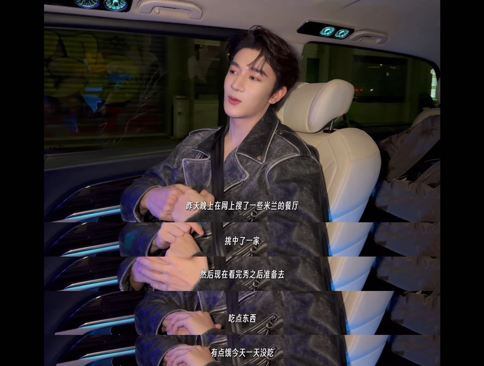 夏之光VLOG好像看了一期慢综夏之光这次的vlog好像一期慢综，之前没有人跟我说