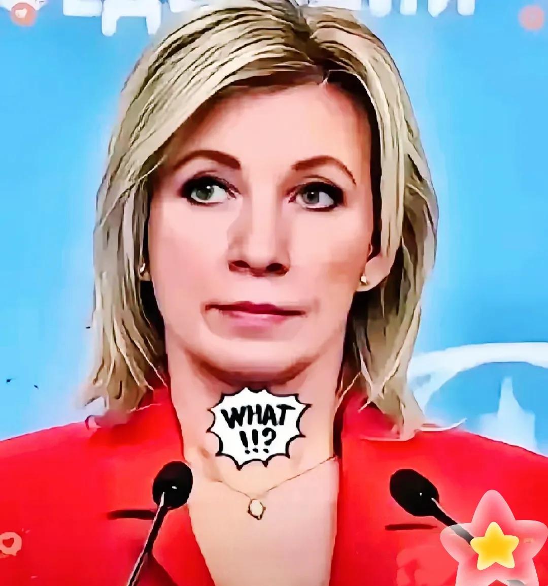 果不其然！

俄罗斯媒体近几日发出警示：倘若一个东方大国面对外部强敌一味退让，最