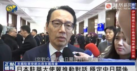 日本现在不放过任何一个“枪口”对外的机会，不安分已刻在脸上。有这样的“恶邻”，是