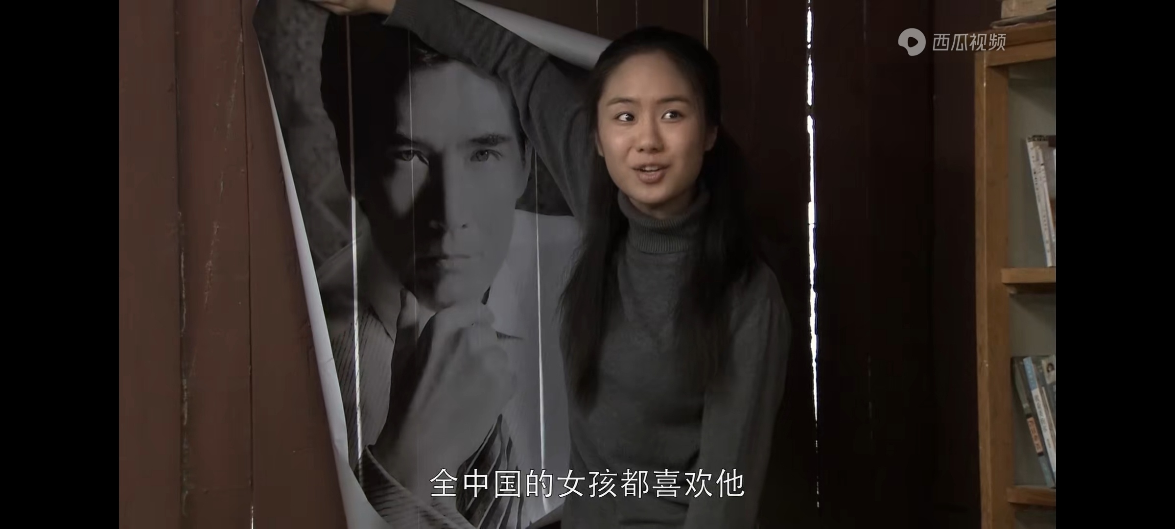 #封神 诚意#这几天在看一部10年前的老电视剧，意外看见了费翔，“全中国的女孩都