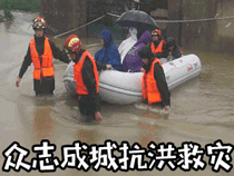 去看了下，某系大V对“洪涝灾害”之流，鸦雀无声，带了一个人在评论区，藏在楼中楼，