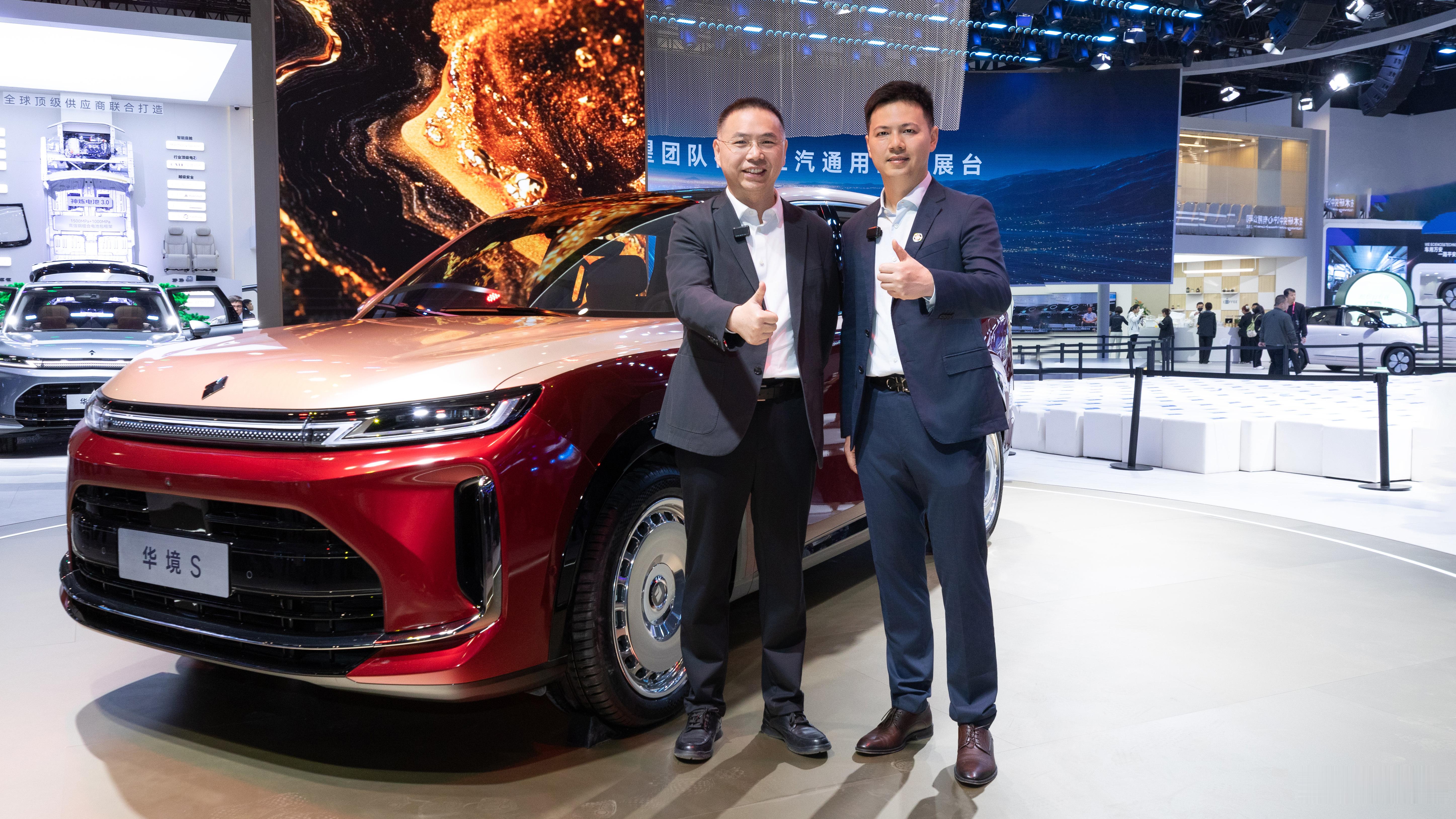 说个行业新闻：上汽通用五菱&华为乾崑，正式签署全面深化战略合作协议。之前是“三智