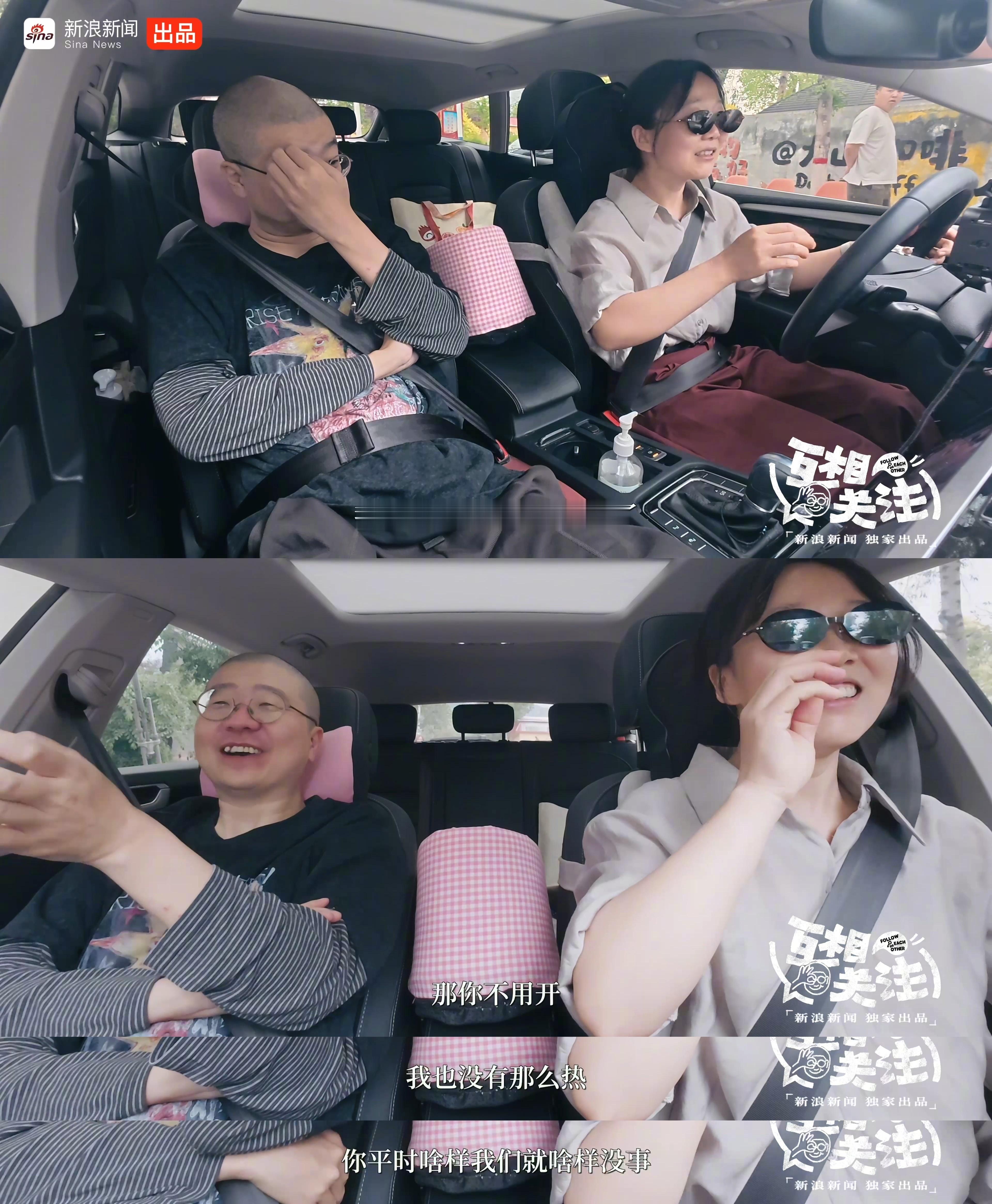 【李娟开车从来不开空调，只为了省油】从小穷怕了的她，在小事上也都精打细算。李娟坦