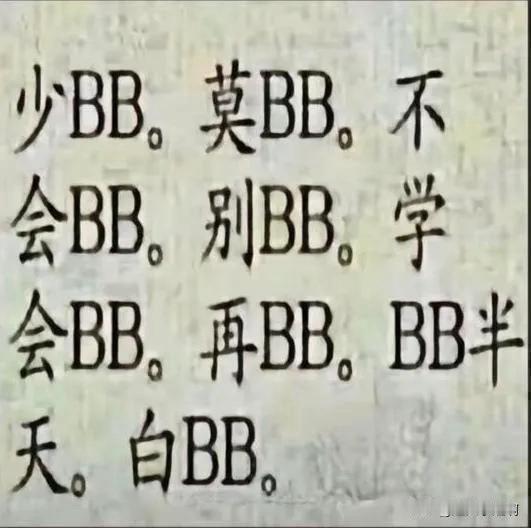 这篇小文我本不想写，因为我要准备睡觉了。
老爷们让我给客户打包我都拒绝了，不想干