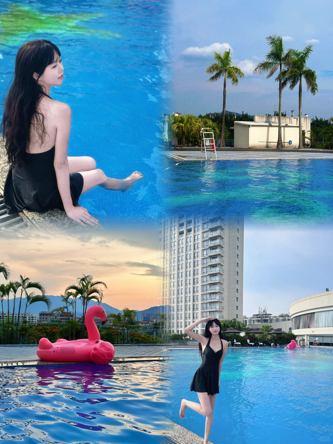 河源「度假风泳池」☁️被我找到啦