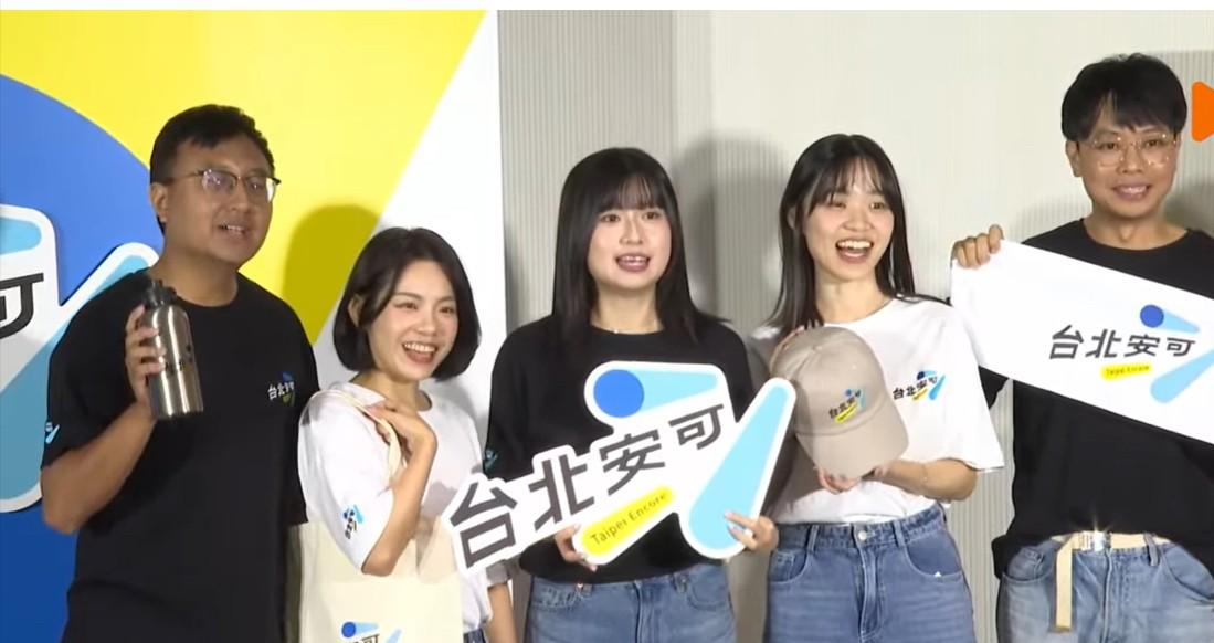 蒋万安竞选团队9月29日下午正式举办首场竞选记者会，对外公布本次连任竞选的核心主