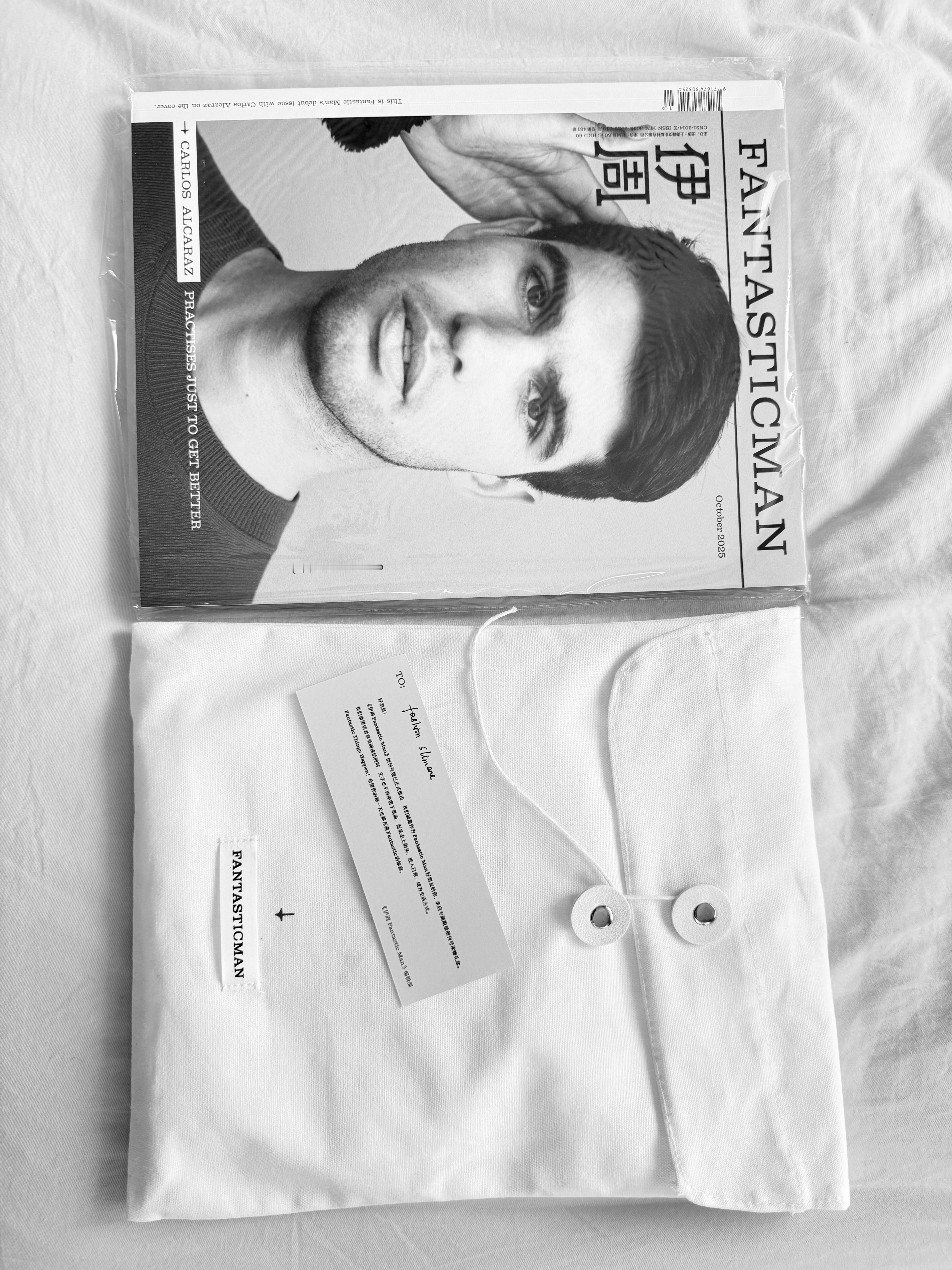 谢谢  奇妙的事情即将发生。 