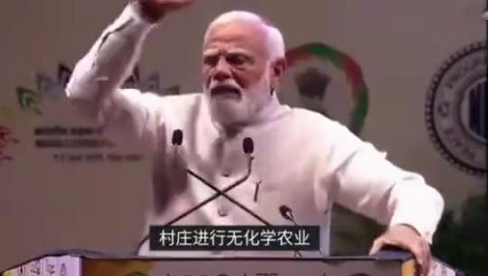 印度终是破解了化肥短缺难题！三哥脑子就是好使，不仅接受了东西海岸的高价尿素，而且