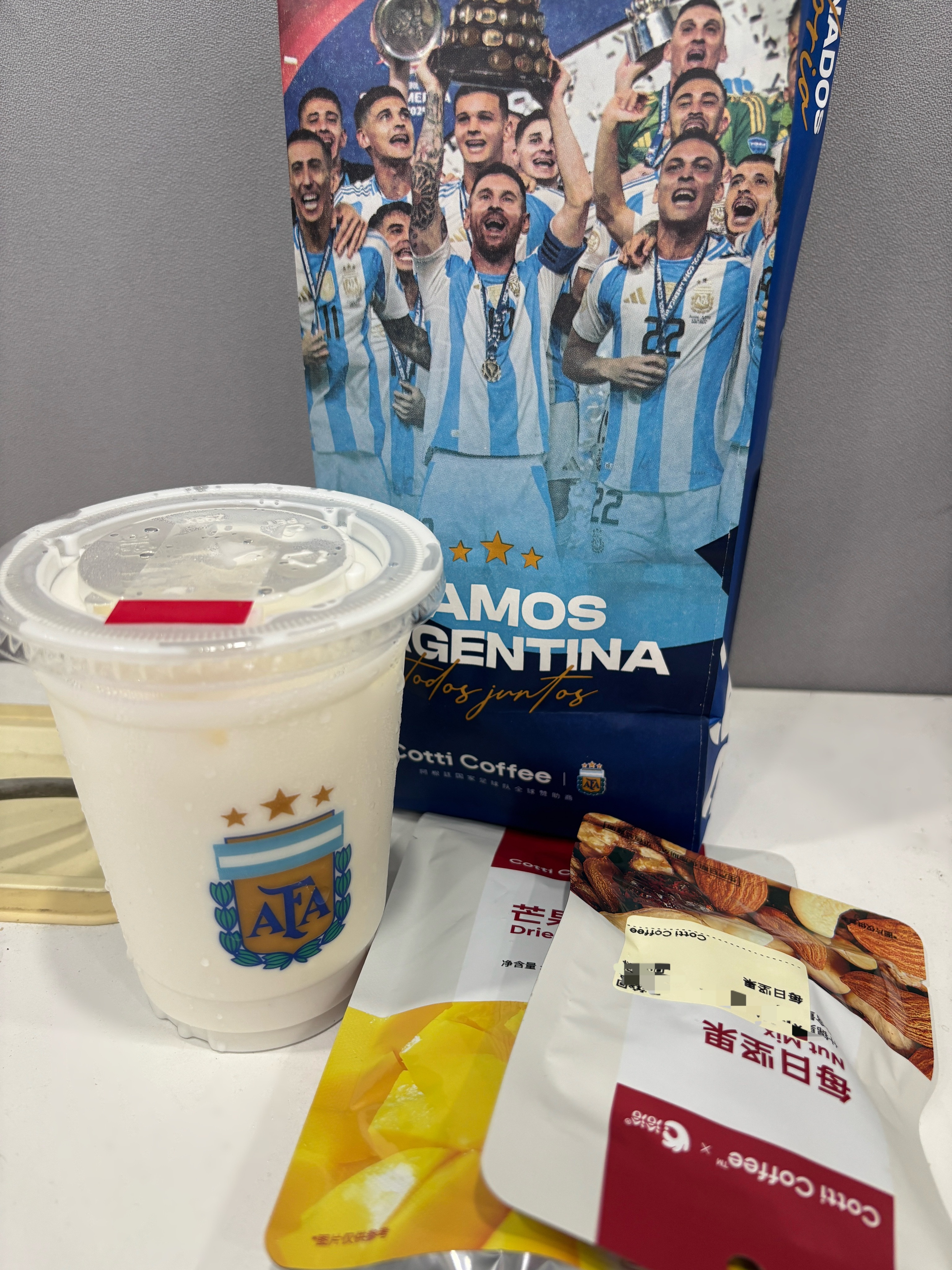 杨幂库迪咖啡全球品牌代言人 有谁能拒绝在世界杯期间，来一杯世界杯主题的库迪咖啡呢