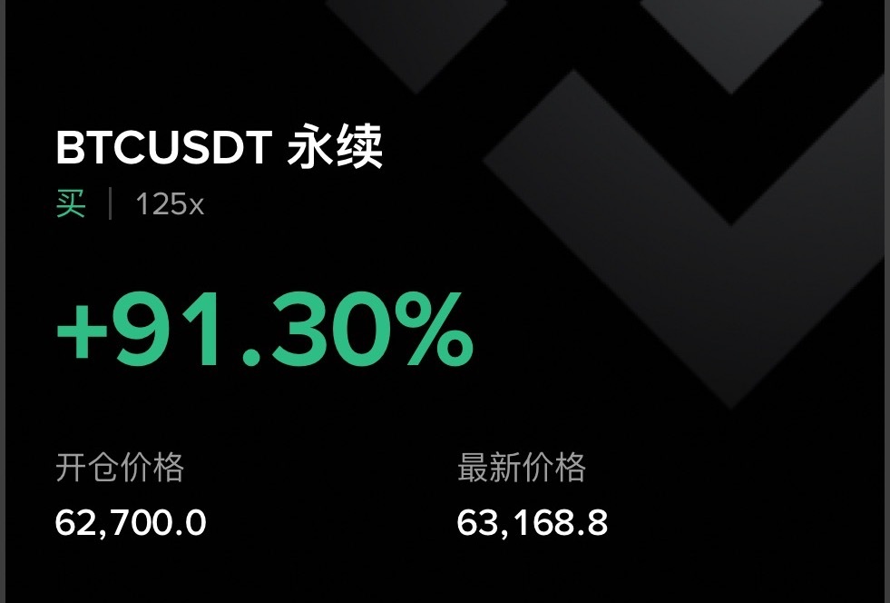 在前天的基础上，626-627又新开了一笔哆当然，主要是以日内短线的思路进行撸短