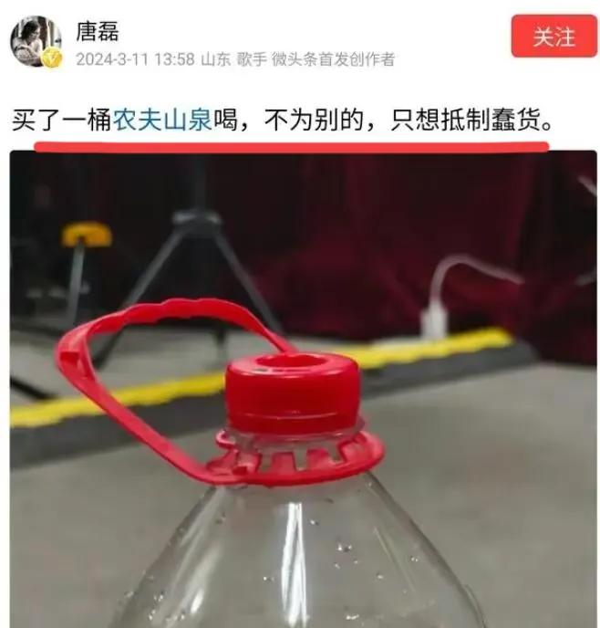 太猛了，唐磊…
尽管你把这条删了…
我还是敬你是条汉子～