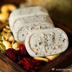 健脾益肾话芡实之食芡实（二）在清宫有一个著名的养生名点八珍糕，自乾隆40年以来，