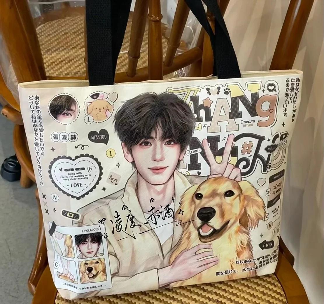 猜你喜欢💕
张凌赫 饭制 产出 杜邦纸袋谁不想拥有 完全没有抵抗力 这还不把你