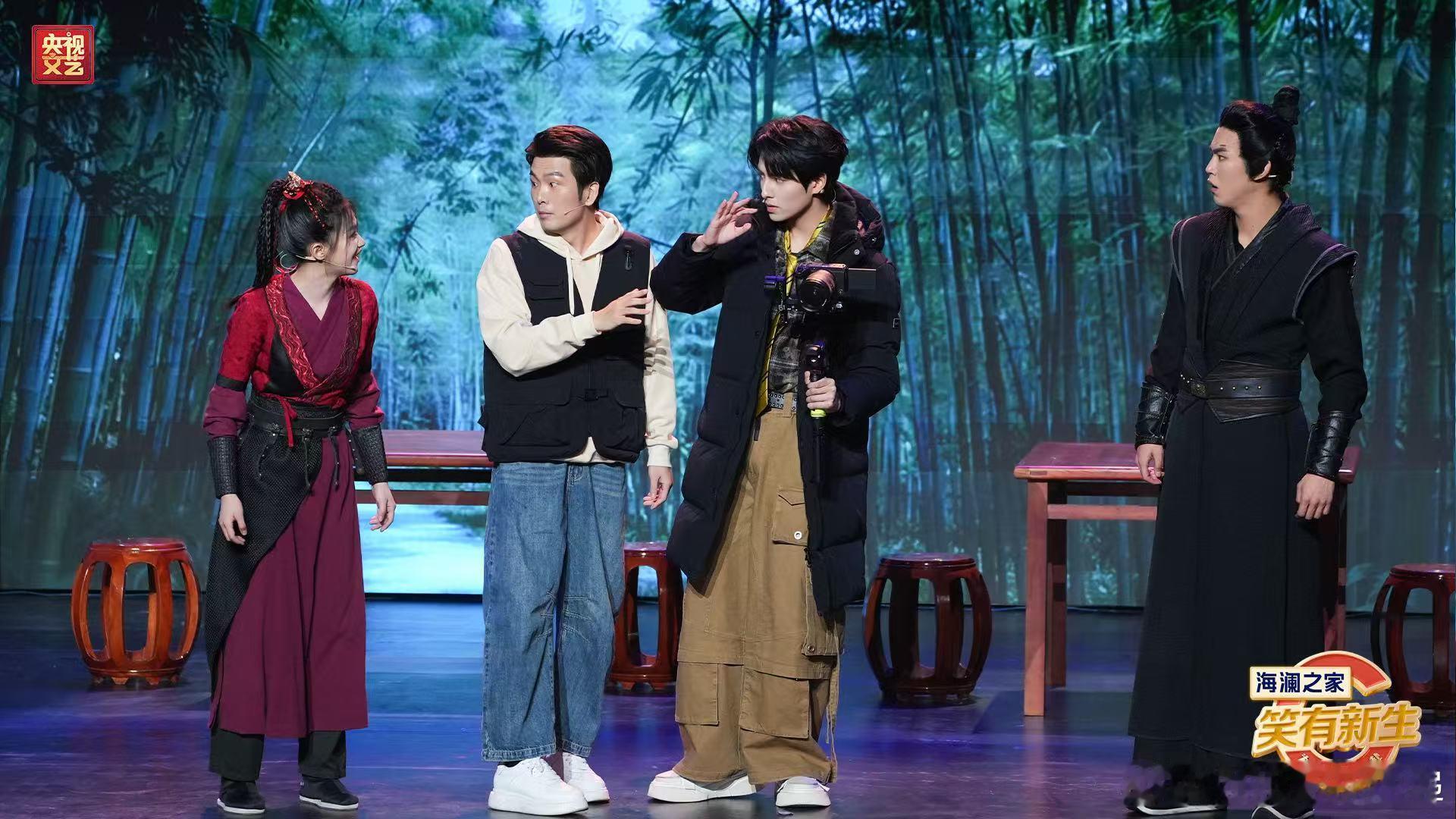 大牌剧组除了导演谁都能喊咔笑有新生 节目把行业乱象用喜剧方式呈现出来，反而更引人