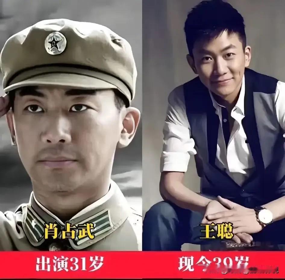 当年创下高收视率的军旅神剧《绝密543》播出整整8年，林永健、王超、来喜、王聪一