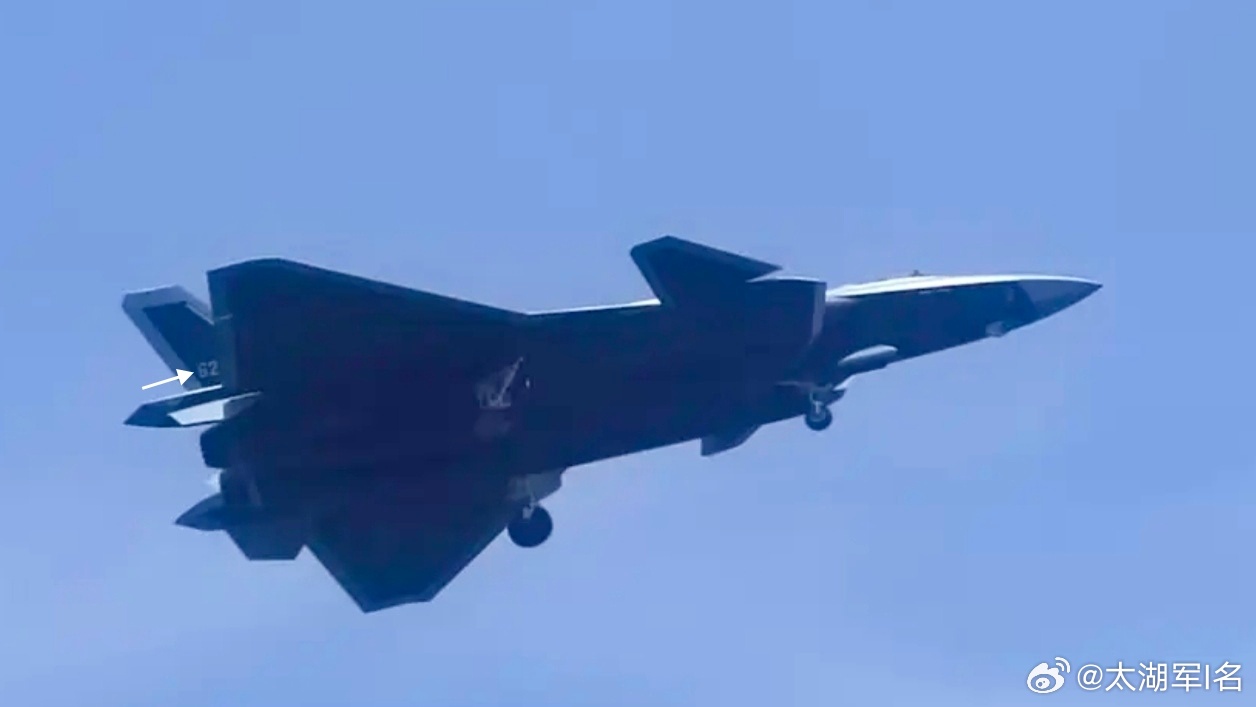 转某部某型机。