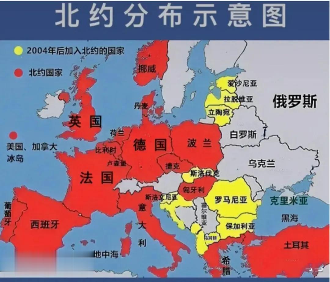 昨天美国记者采访捷克，请问俄罗斯和北约之间有没有可能发生战争？
捷克人说我认为俄
