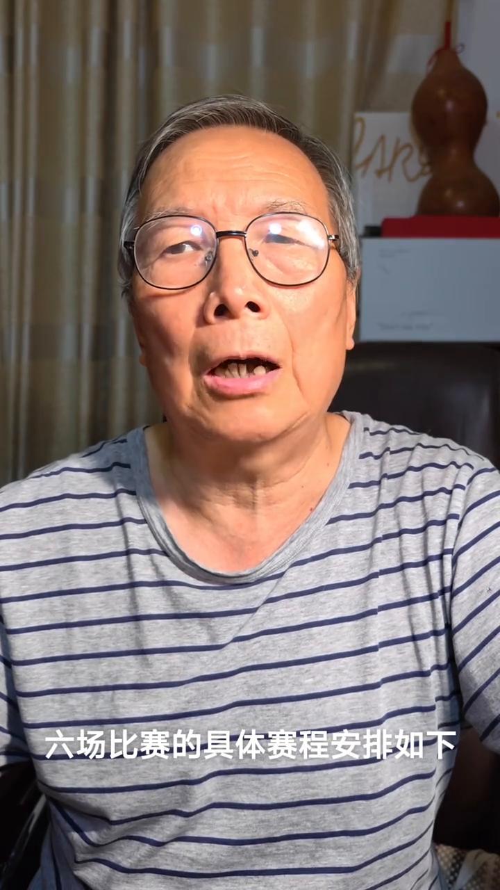 亚运会女排比赛十八日赛程。
各位网友大家好，现在继续说亚运会女排比赛的赛程安排情