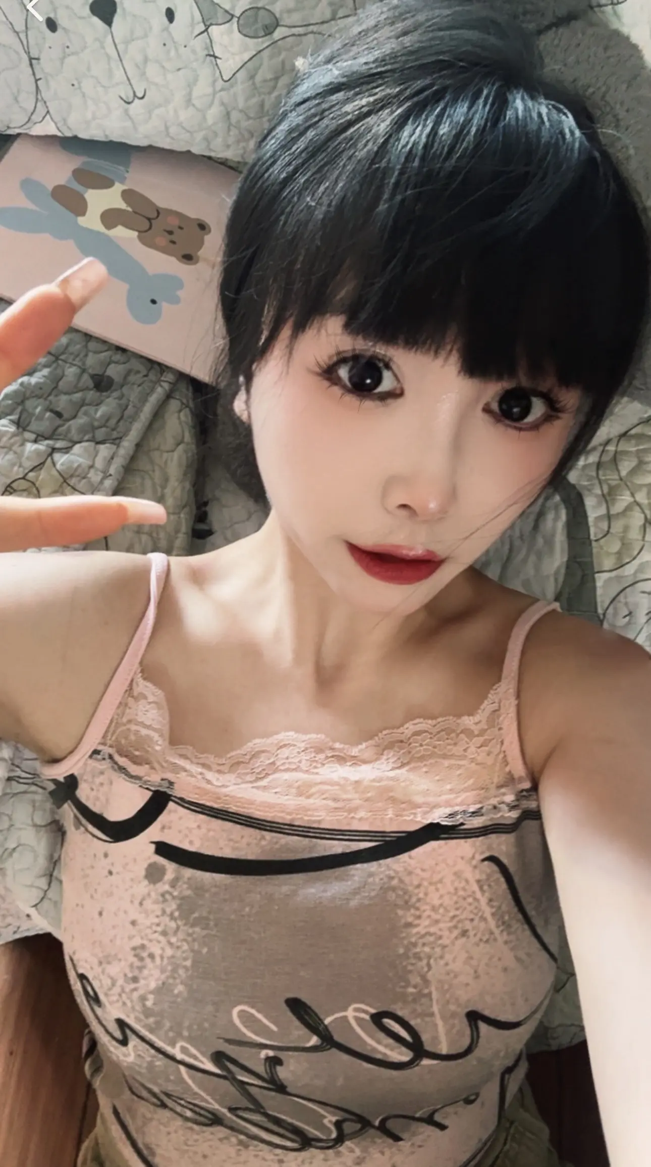 后知后觉又过了一个秋  后知后觉我该自己好好生活