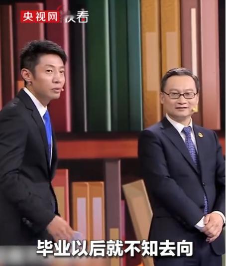 泪目了！撒贝宁采访哈工大校长韩杰才院士：“孩子送进哈工大，就再也没见过，毕业后就