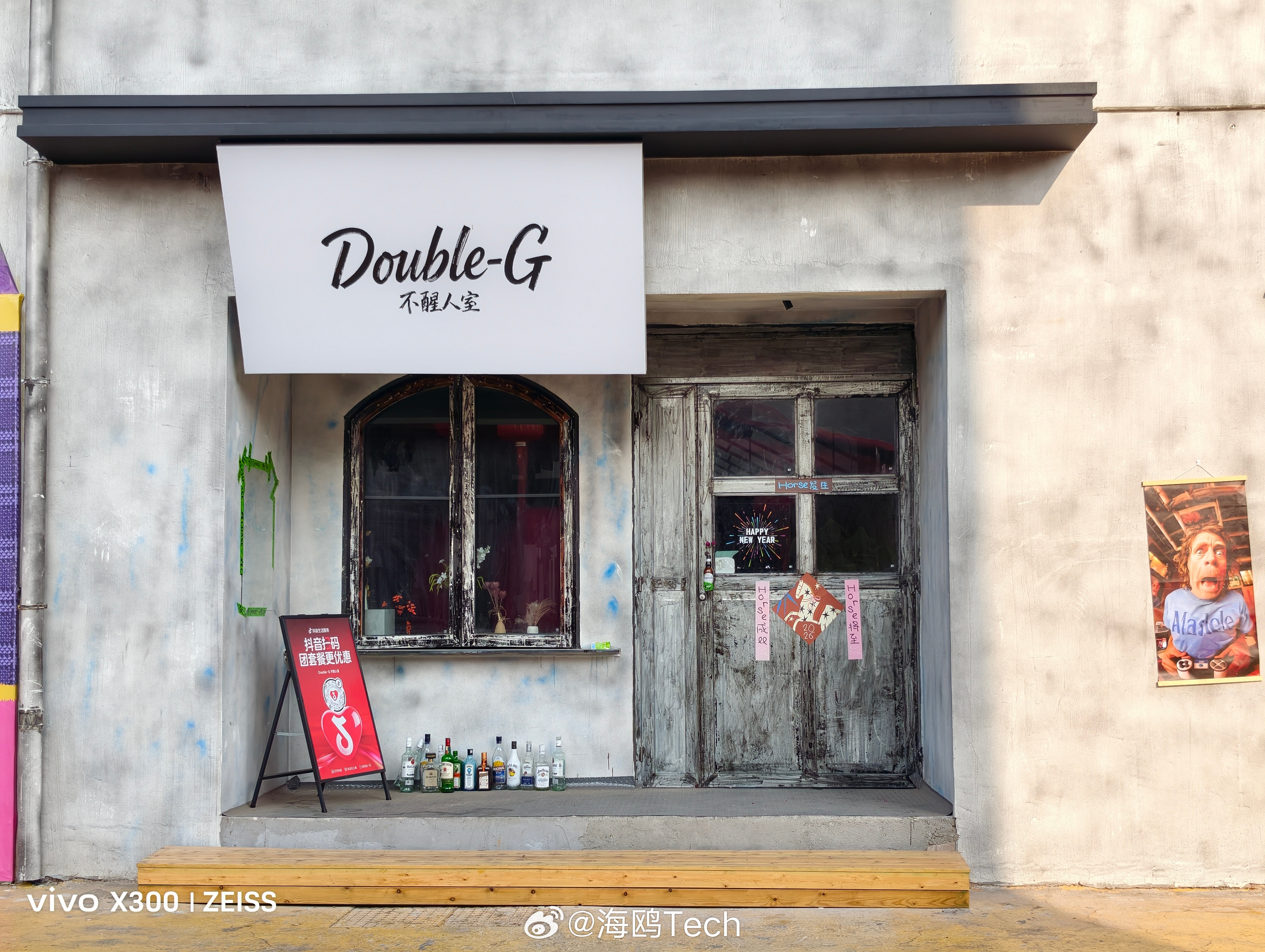 旧厂房改造的创意园区，感觉比商场好逛，感觉全国各地都有，又各有特色。 