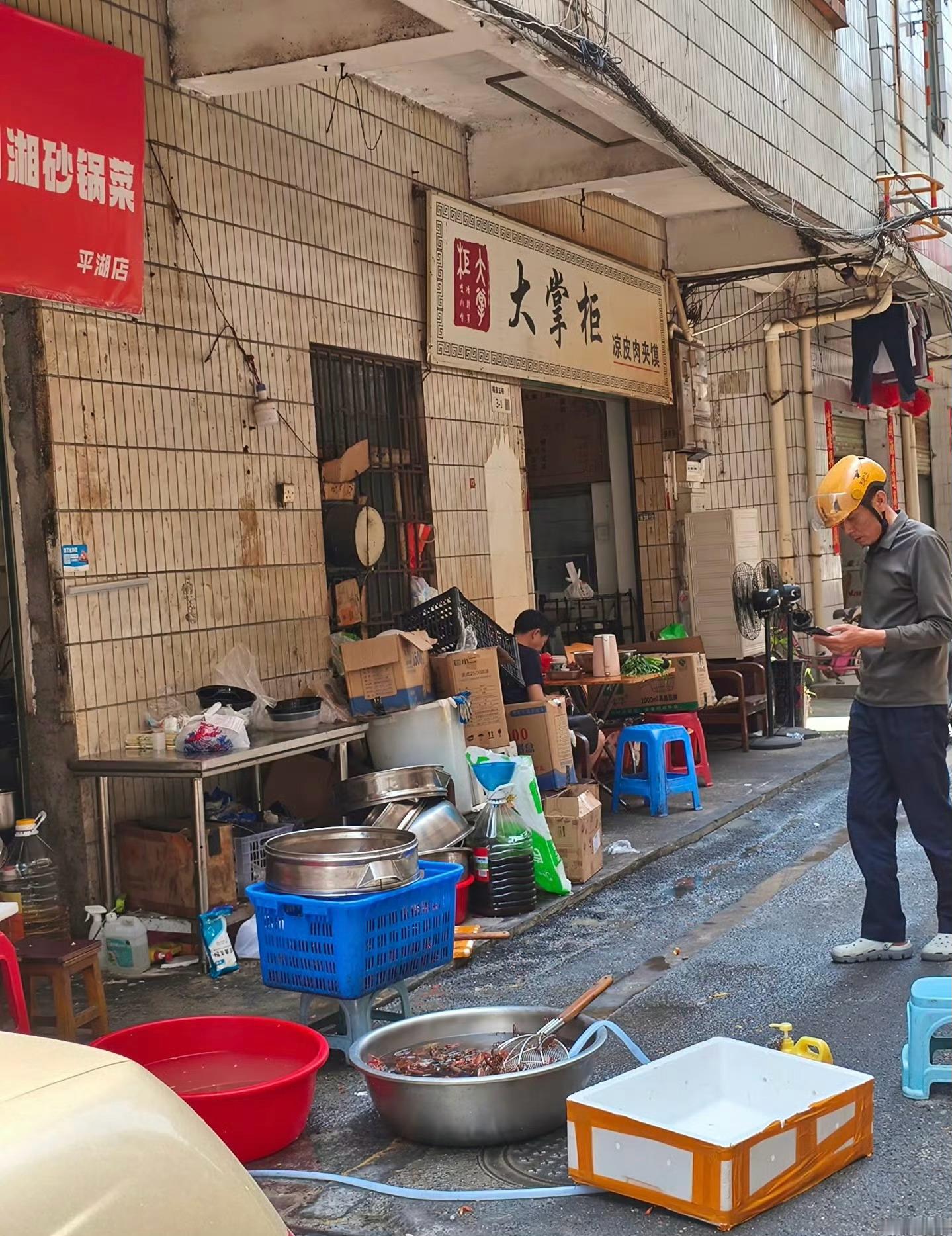 取完餐外卖员差点吐了 咦何止外卖员差点吐了 这谁能顶住啊让我以后还怎么点外卖 吃