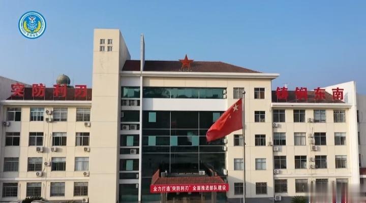 东部空军航空兵某旅…突防利刃  铸锏东南 ​​​
