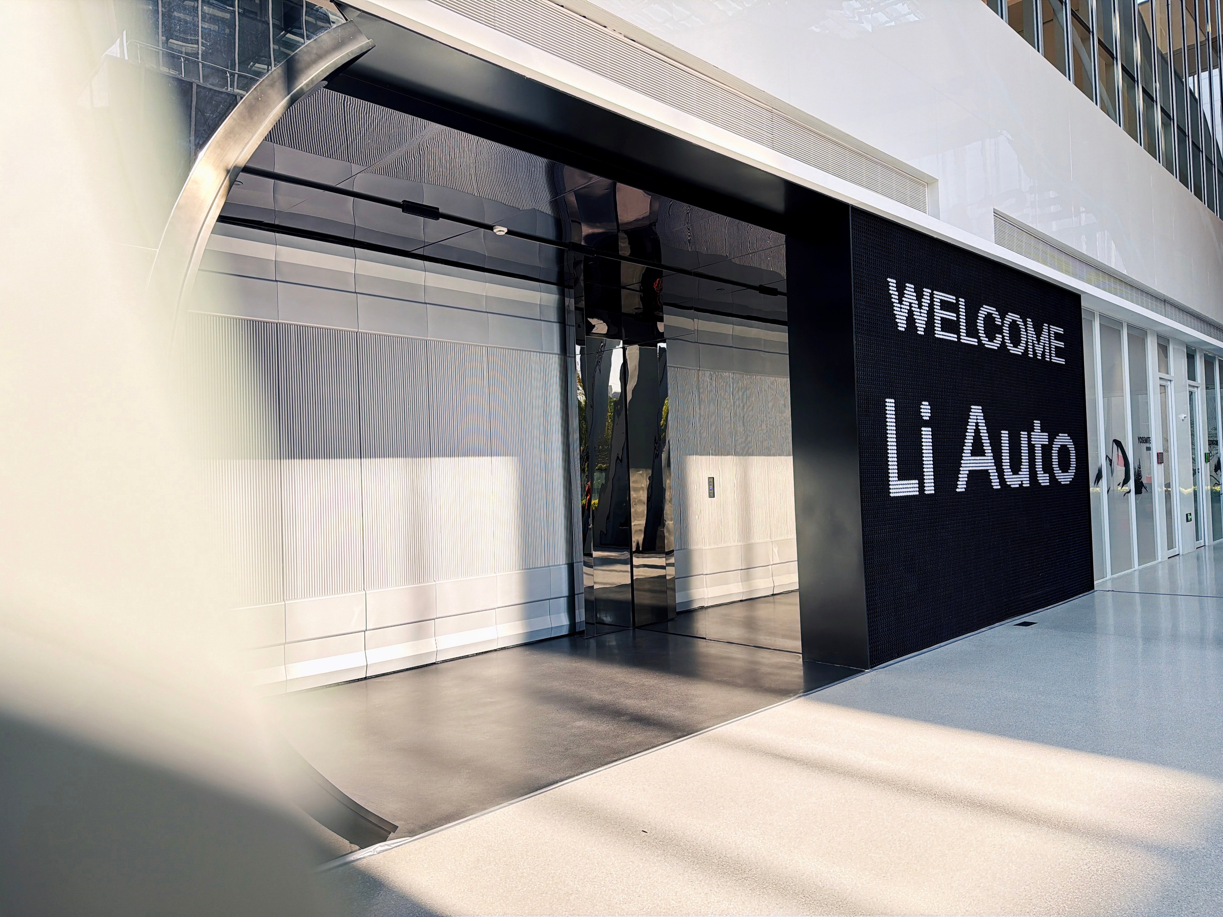 没有人能够知道所有的知识，但是我可以学！今天在禾赛科技学习激光雷达，参观研发中心