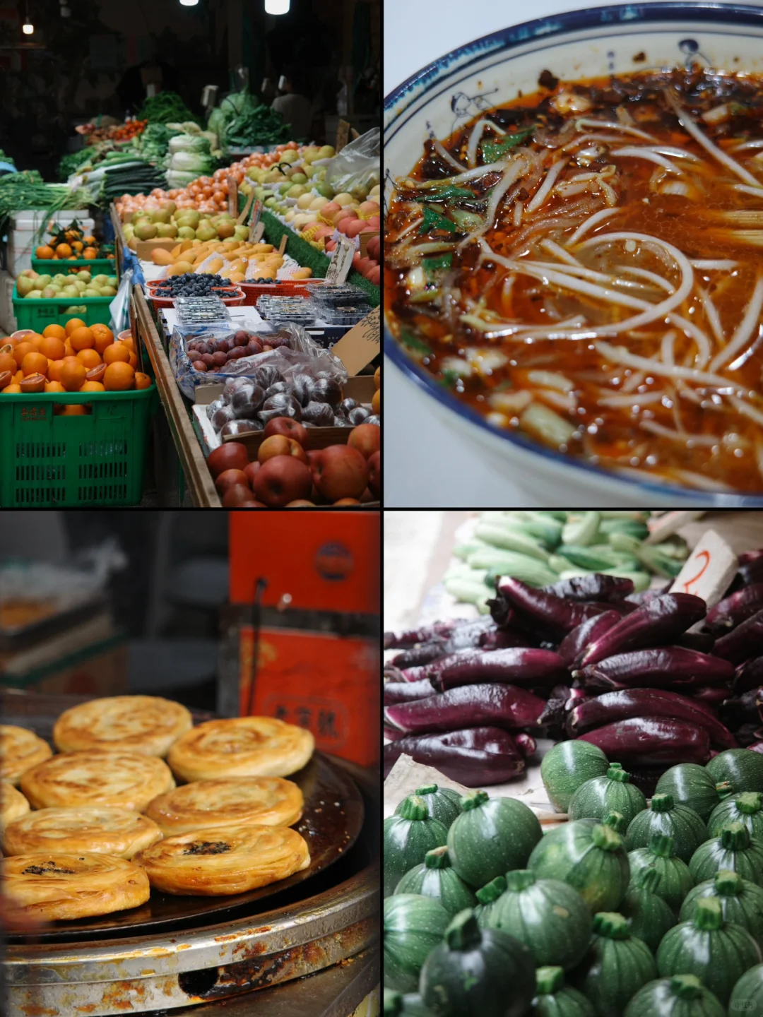 不紧不慢吃个早饭｜菜场是好看且好吃的地方