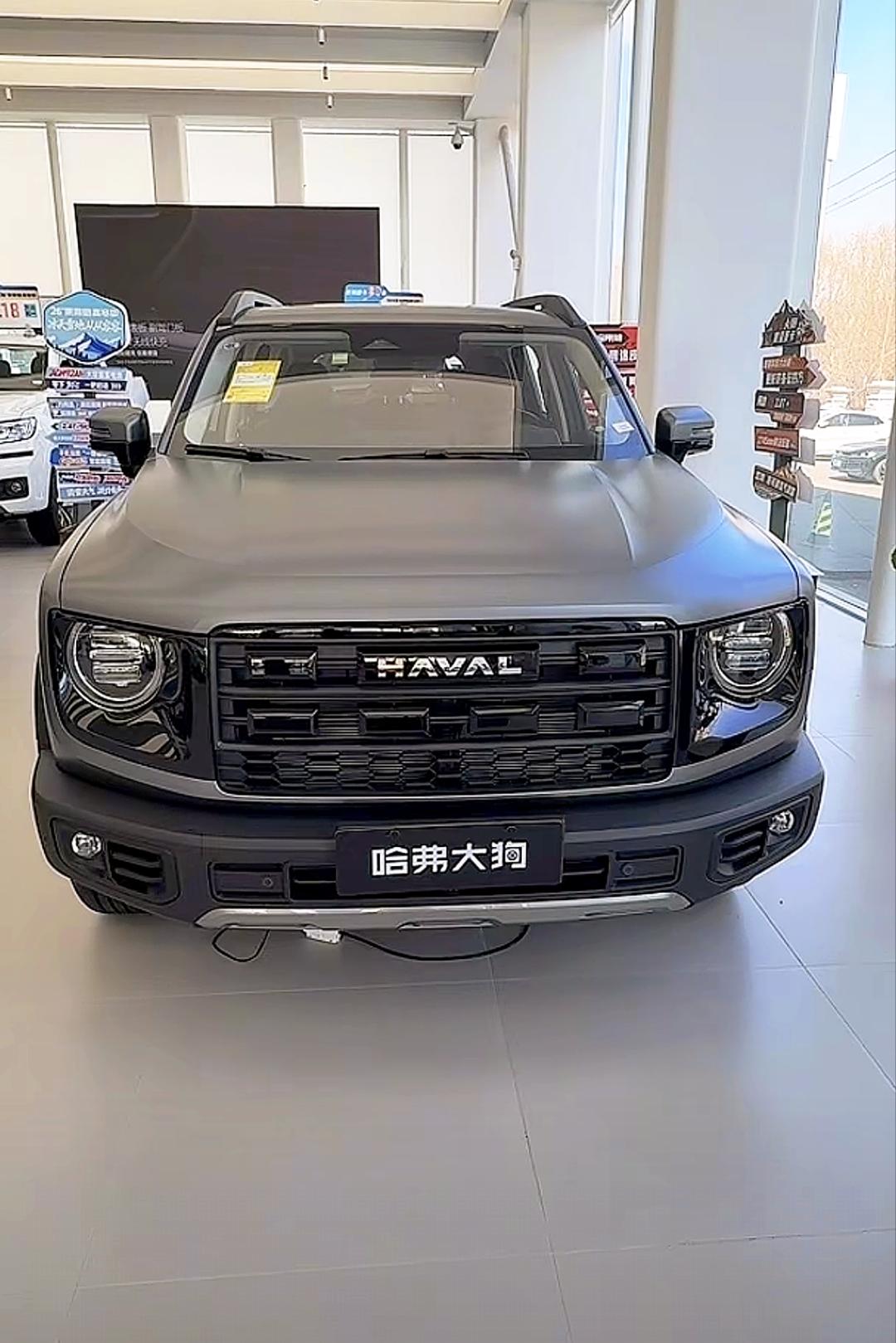 哈弗大狗这款车还是挺有特色的，这款车方方正正的造型看着真挺硬气。不像是之前城市S