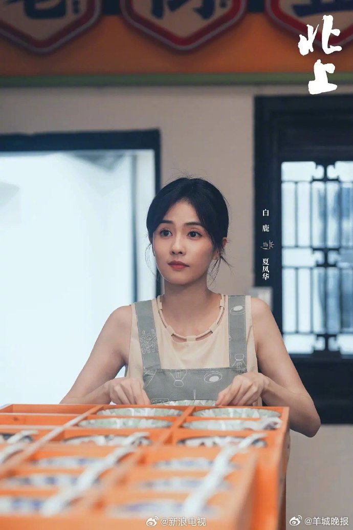 【#2025时代拼搏角色#，谁的表演深深触动了你？】2025年多部影视剧中的时代