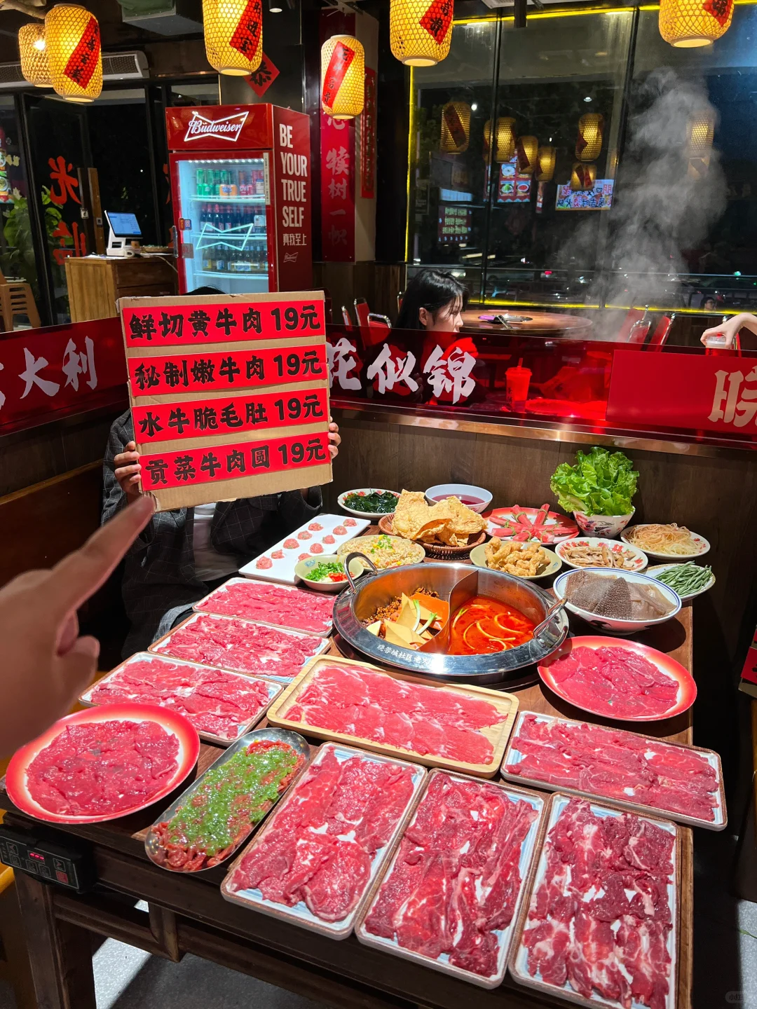 在郑州。。正弘城！！我的消费观彻底崩塌了。。。