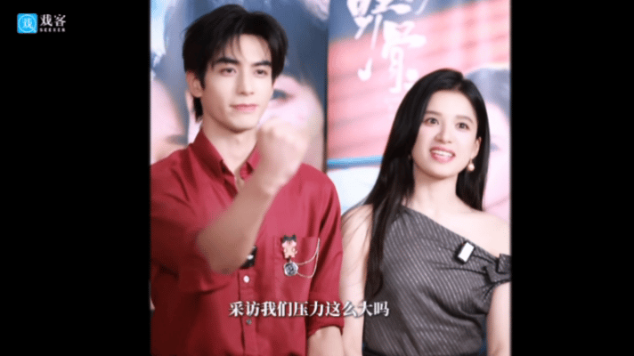 宋威龙张婧仪人帅人美心也善的两款宋威龙张婧仪给采访者加油打气专访前夕工作人员压力