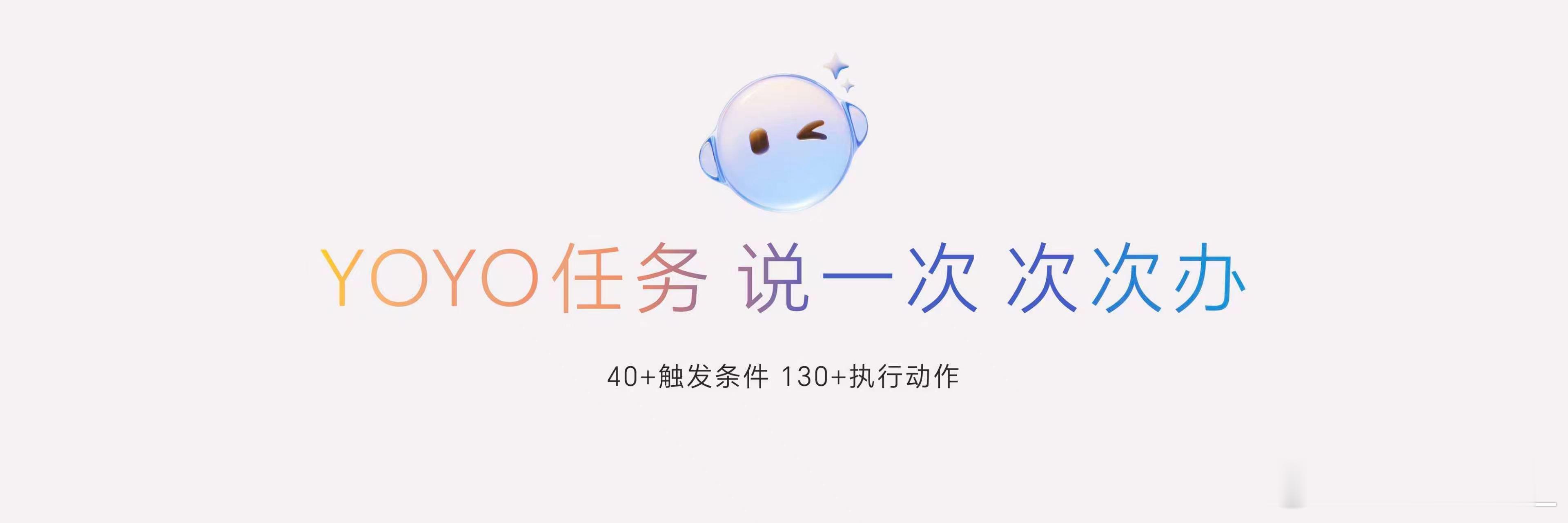 荣耀Magic9 系列全系首发全新MagicOS 11荣耀 X 阿里打造397B
