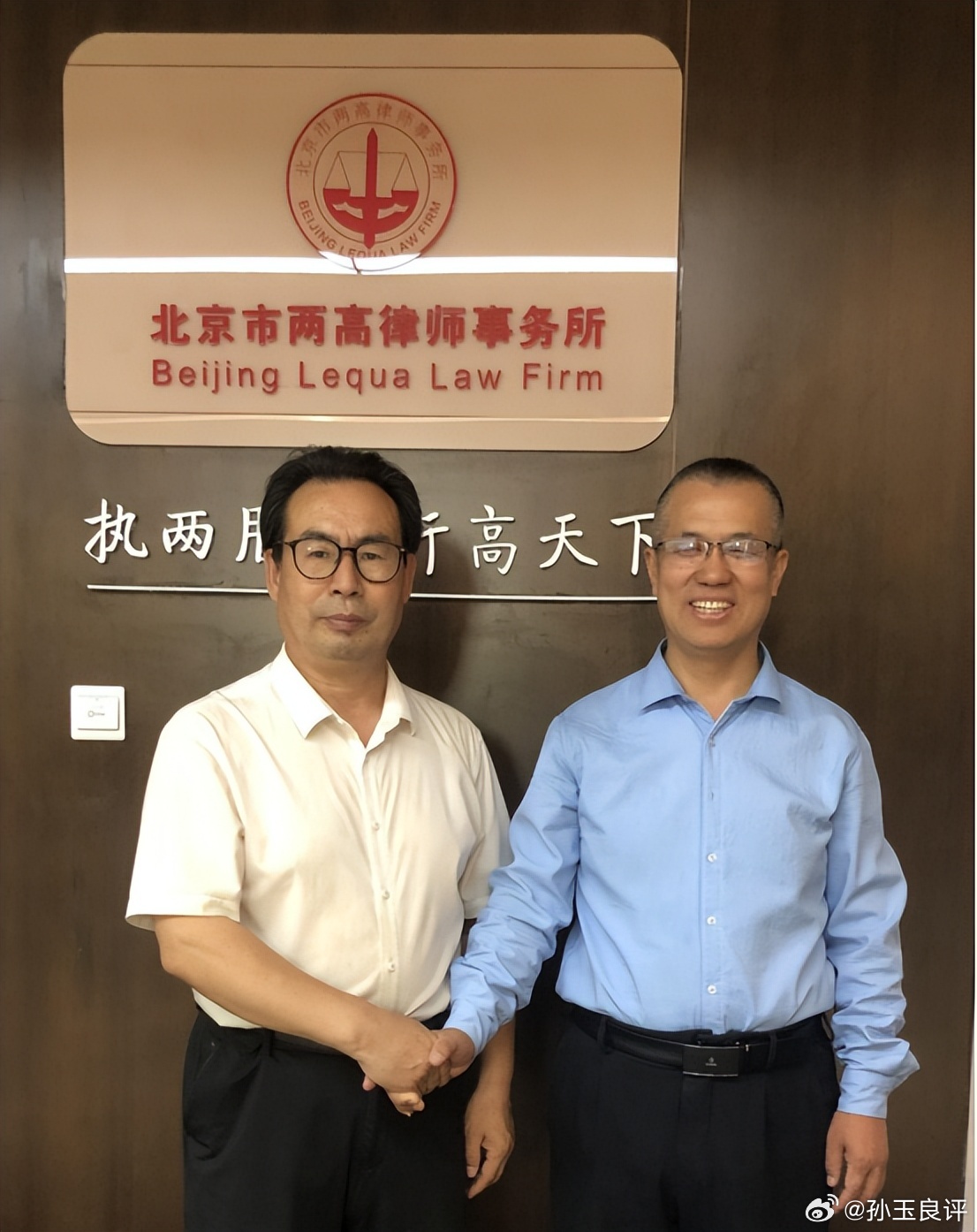 【动辄入刑、扩大打击、伤企业家心，李向安：刑法谦抑性必须硬起来】最近，羊城晚报记