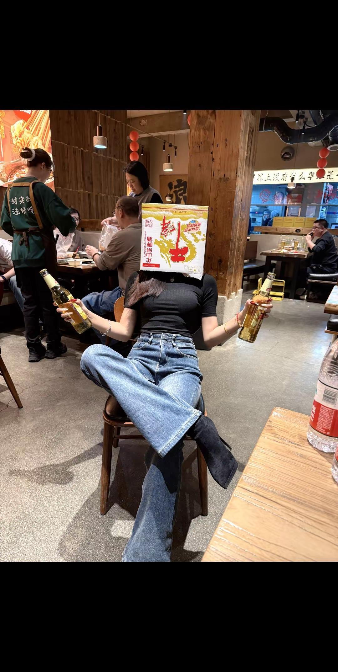 放你一斤一 接不接哪里都是舞台