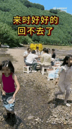 7月26日甘肃渭源双石门景区发生惊险意外，从现场视频能看出来，不少游客胆子实在太